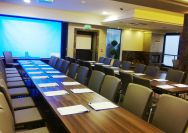 Zdjecie Sali Konferencyjnej 2